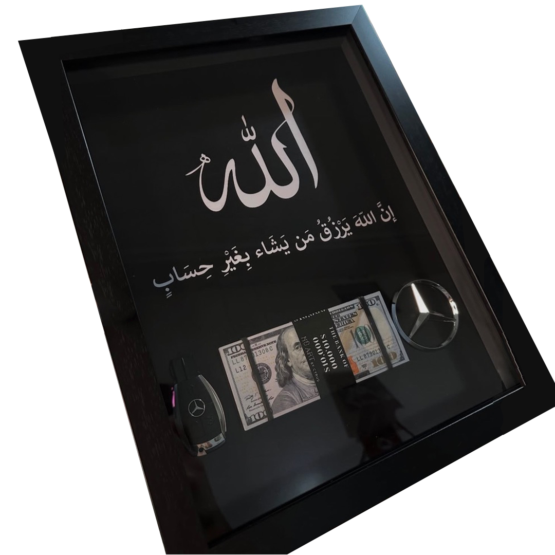 تابلو لاکچری طرح دلار و ریموت بنز | تابلو دکوراتیو ثروت و برکت R7