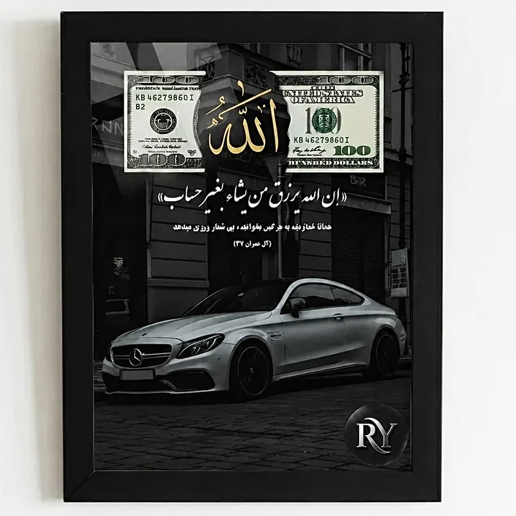 تابلو عکس بنز سفید cls