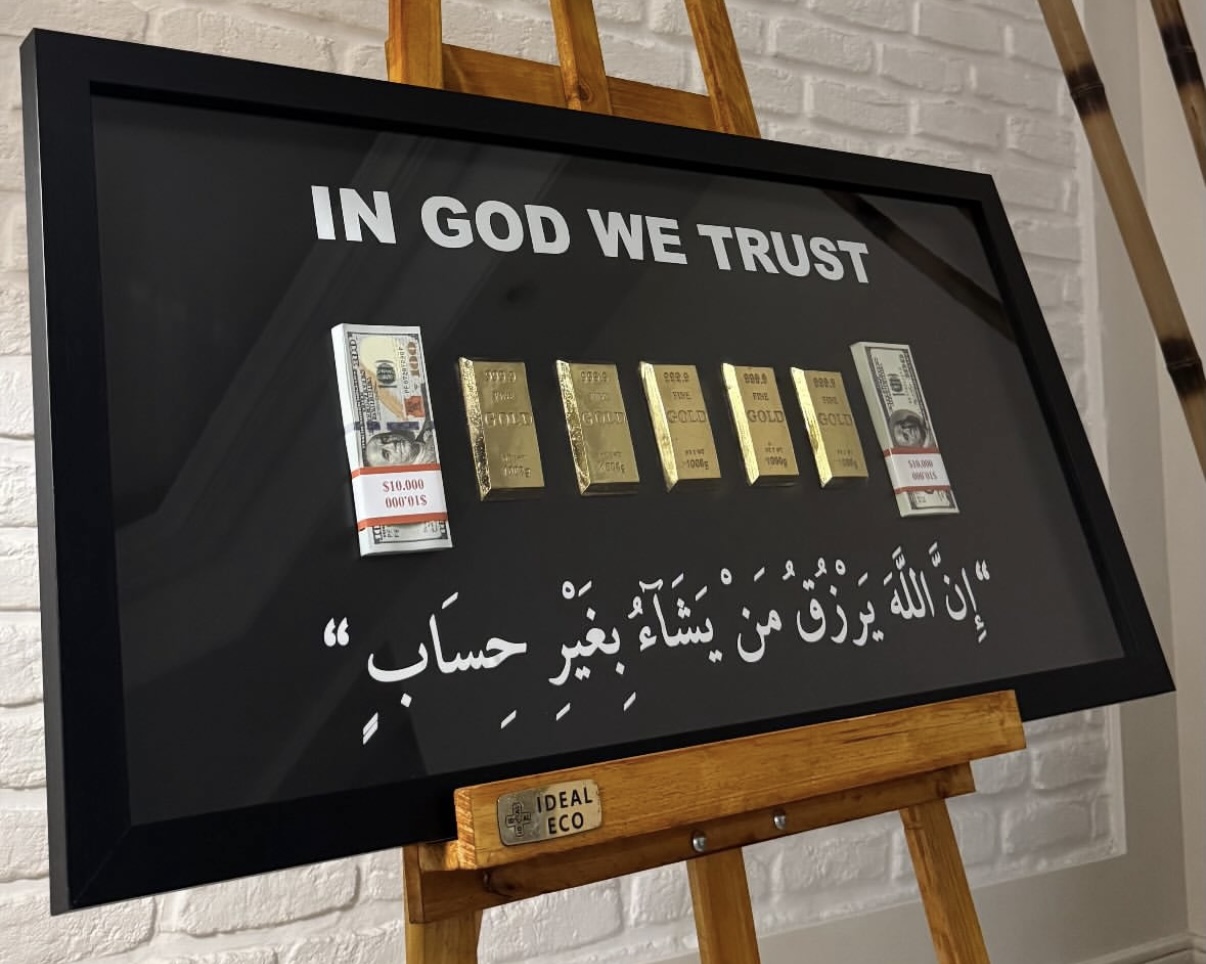 ریچ باکس طلا گلد R13