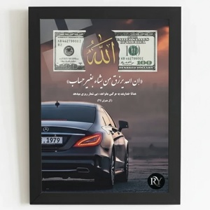 تابلو-عکس-بنز-cls-دلار