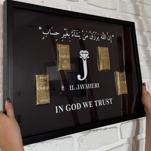 تابلو-ریچ-باکس-طلا-گلد-r14