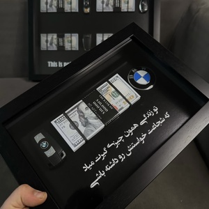 bmw-b4