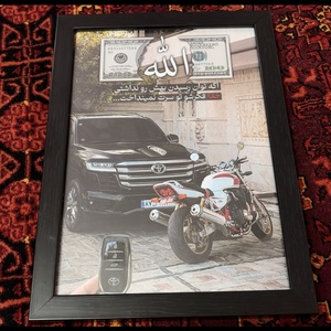 تابلو-عکس-لندکروز-cb1300