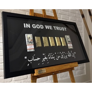 ریچ-باکس-طلا-گلد-r13
