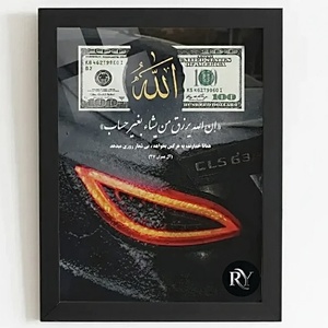 تابلو-عکس-بنز-cls